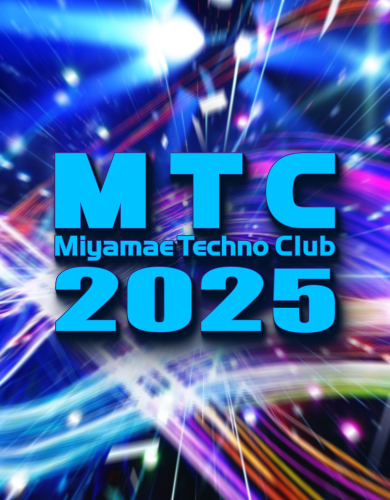 MTC
