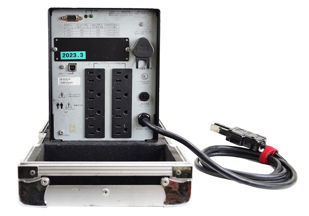 APC Smart-UPS 1500VA / 980W