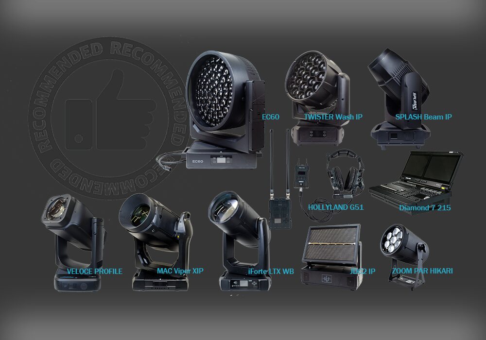 弊社のおすすめ