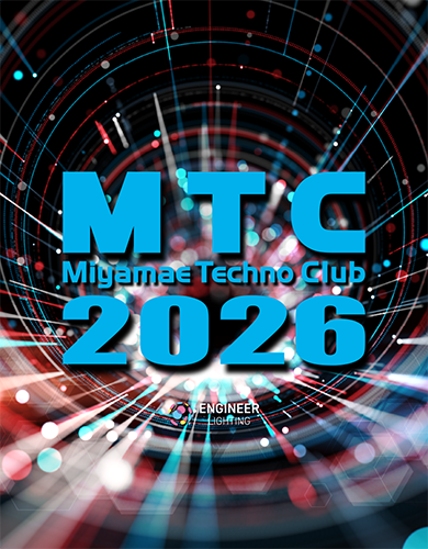 MTC