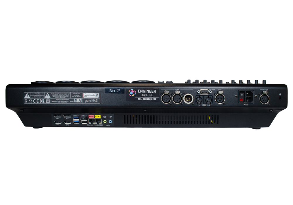 grandMA3 onPC command wing XT